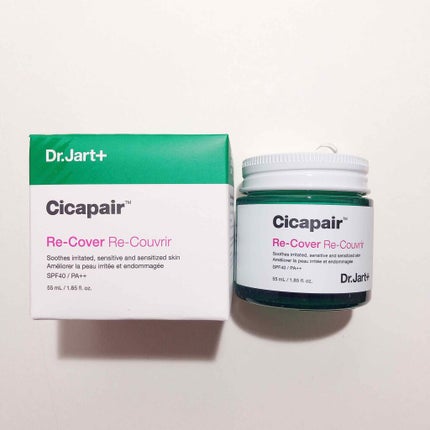 ドクタージャルト シカペア リカバー (第2世代)/Dr.Jart+/フェイスクリームを使ったクチコミ(3枚目)