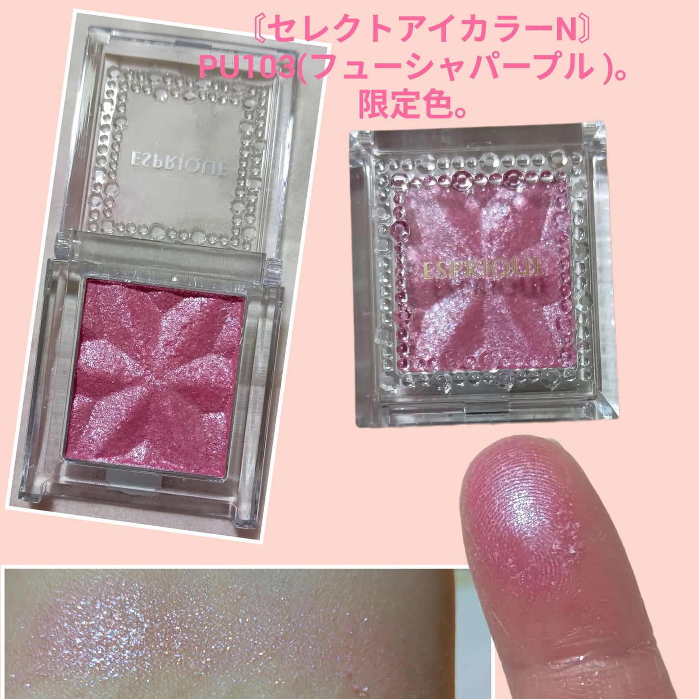 スムースリキッドアイライナー スーパーキープ/ヒロインメイク/リキッドアイライナーを使ったクチコミ(6枚目)