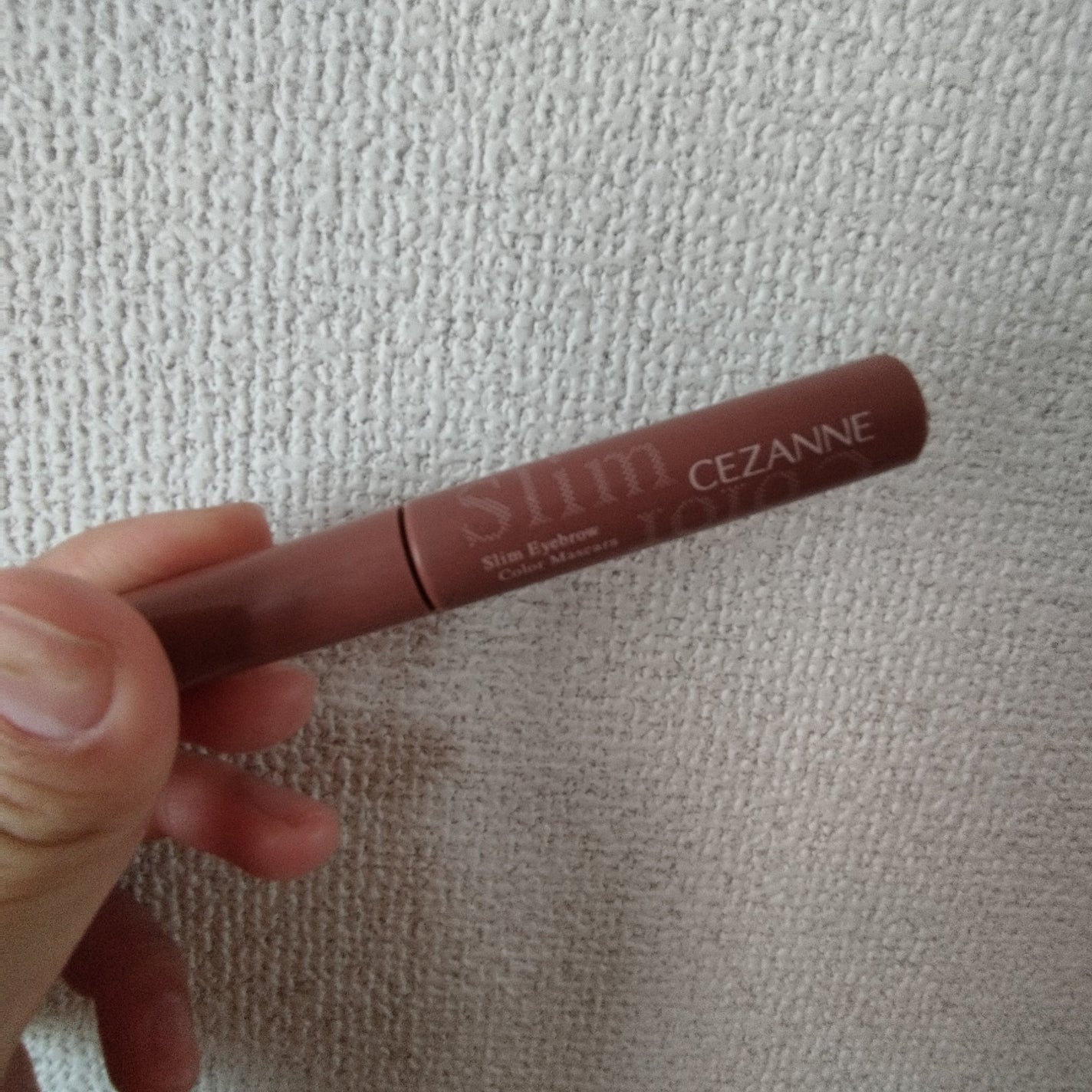 極細アイブロウマスカラ/CEZANNE/眉マスカラを使ったクチコミ(1枚目)