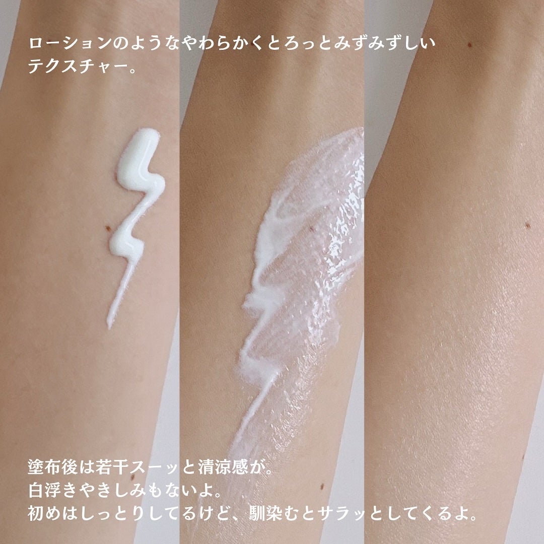 セラ水分バリア日焼け止め/Real Barrier/日焼け止めクリームを使ったクチコミ(3枚目)