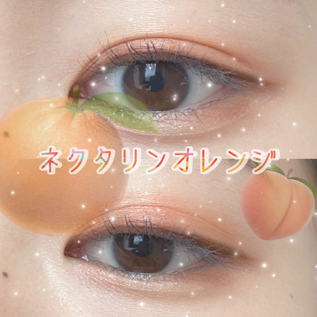 シルキースフレアイズ/キャンメイク/アイシャドウパレットを使ったクチコミ(1枚目)