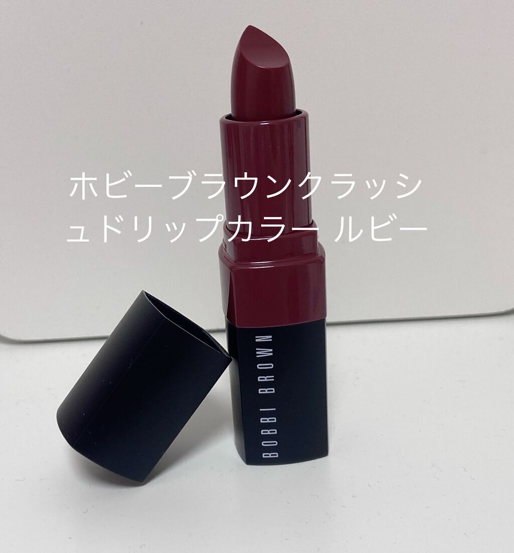 クラッシュド リップ カラー/BOBBI BROWN/口紅を使ったクチコミ(2枚目)