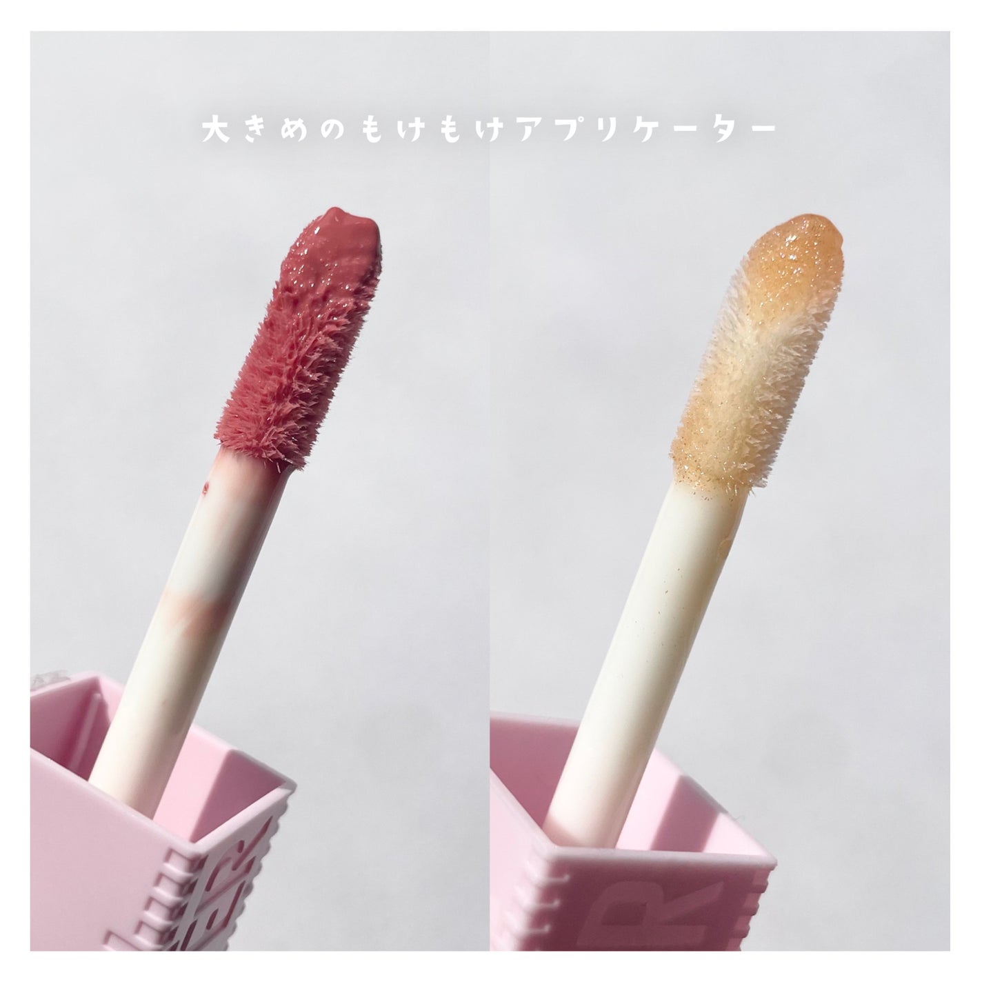 リフタープランプ/MAYBELLINE NEW YORK/リップグロスを使ったクチコミ(6枚目)