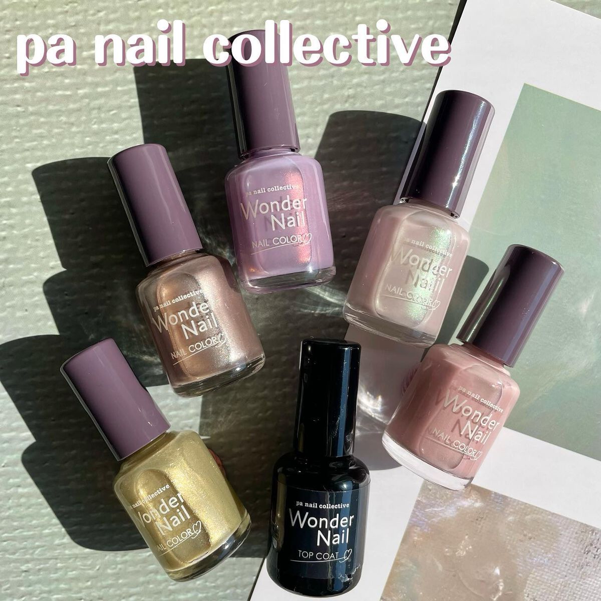 けい 🇰🇷美容マニア on LIPS 「.ジェルネイルのようなツヤと厚みがつくれるpaのワンダーネイル..」(1枚目)