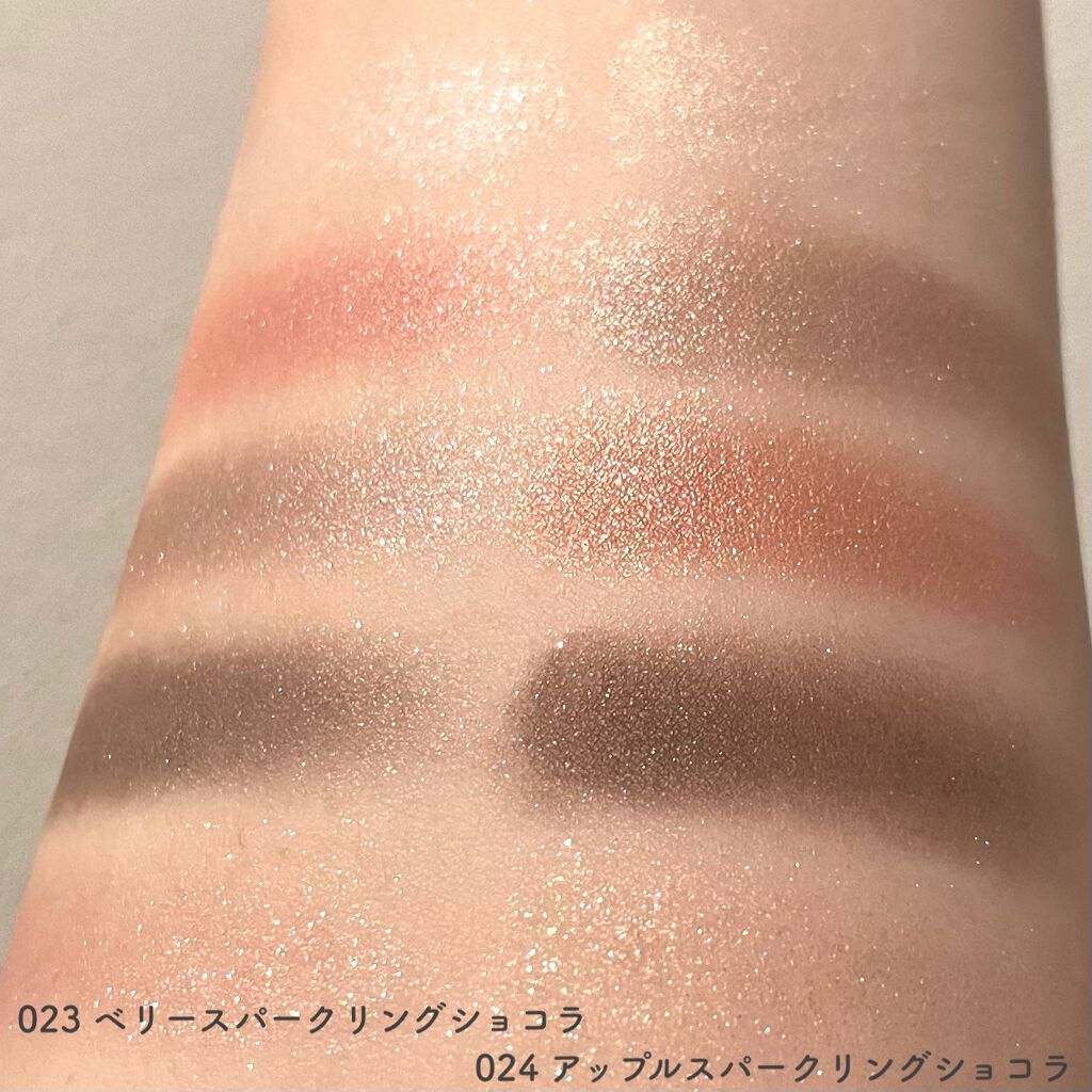 ショコラスウィート アイズ/リンメル ロンドン/アイシャドウパレットを使ったクチコミ(8枚目)