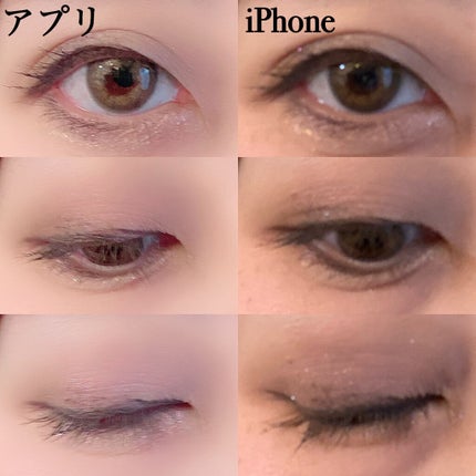 アイ ヴィーガン シアーパレット/AMUSE/アイシャドウパレットを使ったクチコミ(5枚目)