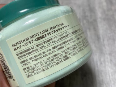 SKINFOOD ミントライム ヘアースクラブのクチコミ「2021.7〜＊
☑︎SKINFOOD/スキンフード
☑︎ミントライム ヘアースクラブ

発売.....」（2枚目）