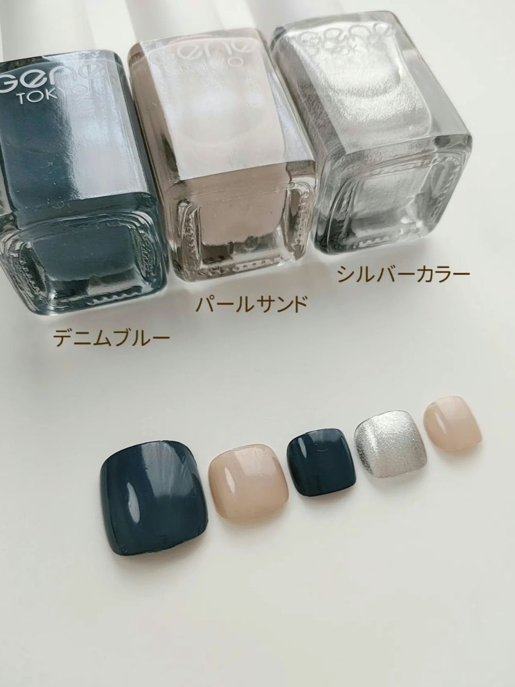 gene TOKYO ネイル/DAISO/マニキュアを使ったクチコミ(4枚目)