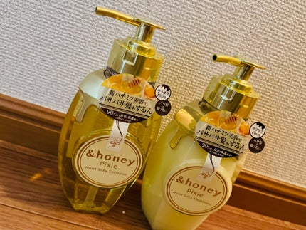 アンドハニー ピクシー モイストシルキー シャンプー1.0/ヘアトリートメント2.0/&honey/市販シャンプーを使ったクチコミ(1枚目)