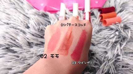 むちぷるティント/キャンメイク/リップティントを使ったクチコミ(3枚目)