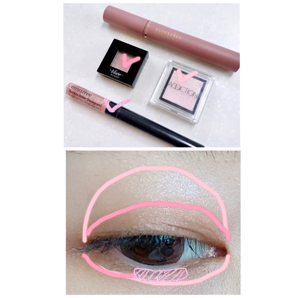 ヴィセ アヴァン シングルアイカラー/Visée/単色アイシャドウを使ったクチコミ（2枚目）