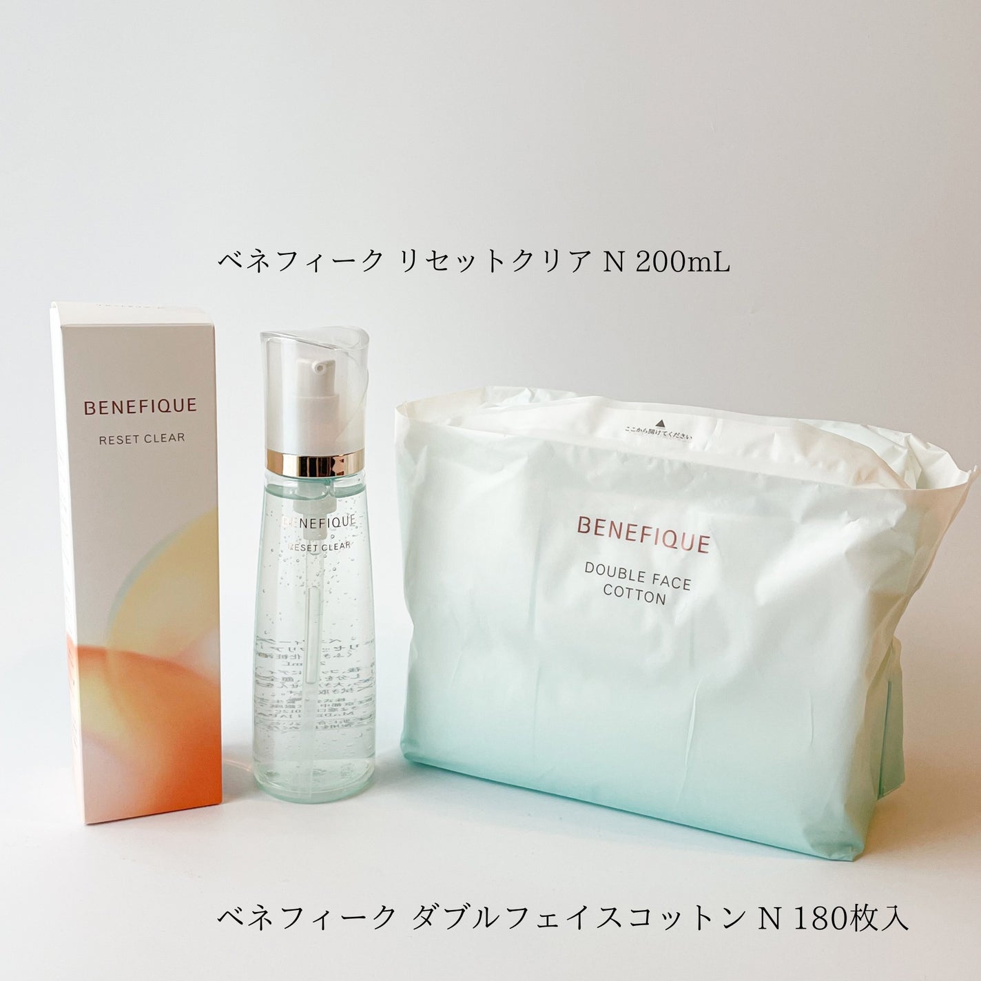 リセットクリアN/BENEFIQUE/化粧水を使ったクチコミ(2枚目)