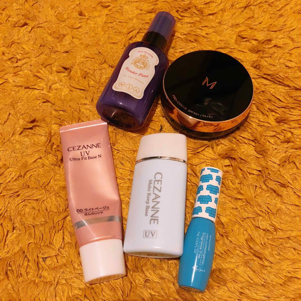 皮脂テカリ防止下地/CEZANNE/化粧下地を使ったクチコミ(1枚目)