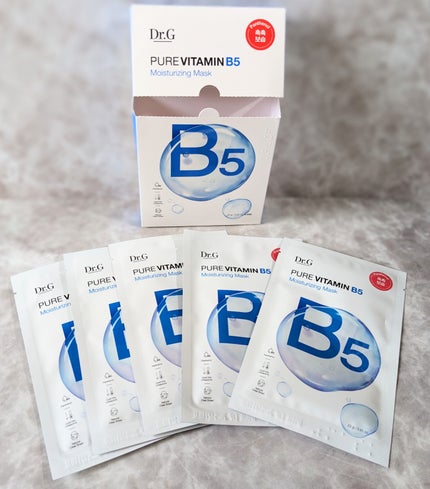ドクタージー ピュア ビタミンB モイスチャライジングマスク/Dr.G/シートマスク・パックを使ったクチコミ(2枚目)
