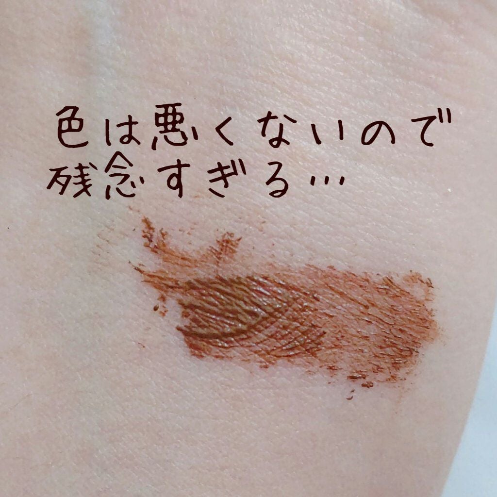 オフするんマスカラ/キャンメイク/マスカラを使ったクチコミ(4枚目)