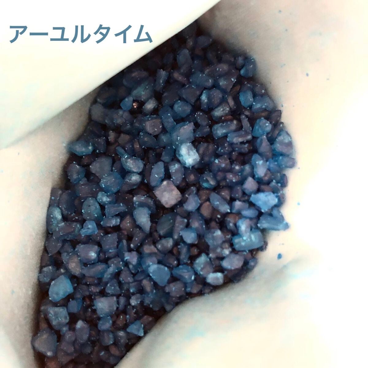 発泡の素/バスクリン/炭酸系入浴剤を使ったクチコミ(6枚目)