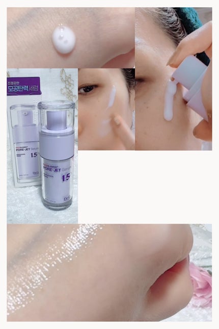 ãã¯ããªãŒã«ãã¢ãžã§ããã»ã©ã /Dr.G/çŸå®¹æ¶²ã䜿ã£ãã¯ãã³ãïŒ2æç®ïŒ