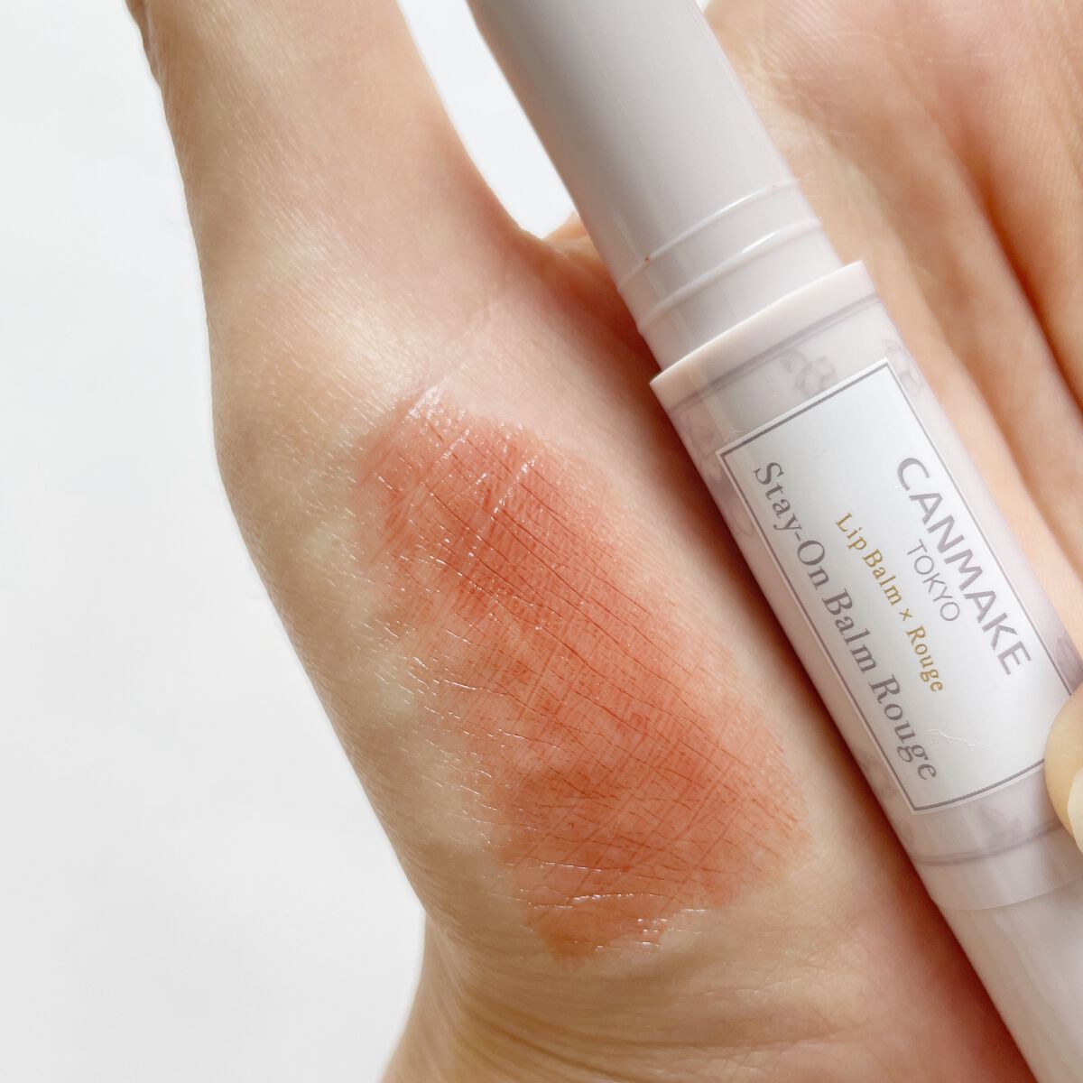ステイオンバームルージュ/キャンメイク/口紅を使ったクチコミ(3枚目)