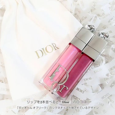 ディオール アディクト リップ マキシマイザー/Dior/リップグロスを使ったクチコミ（2枚目）