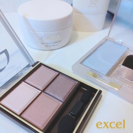 スキニーリッチシャドウ/excel/アイシャドウパレットを使ったクチコミ(1枚目)
