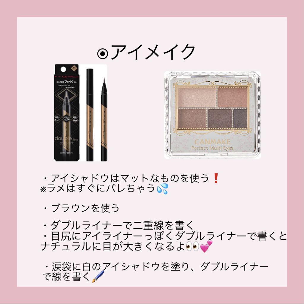 ニベア リッチケア＆カラーリップ/ニベア/リップクリームを使ったクチコミ（3枚目）