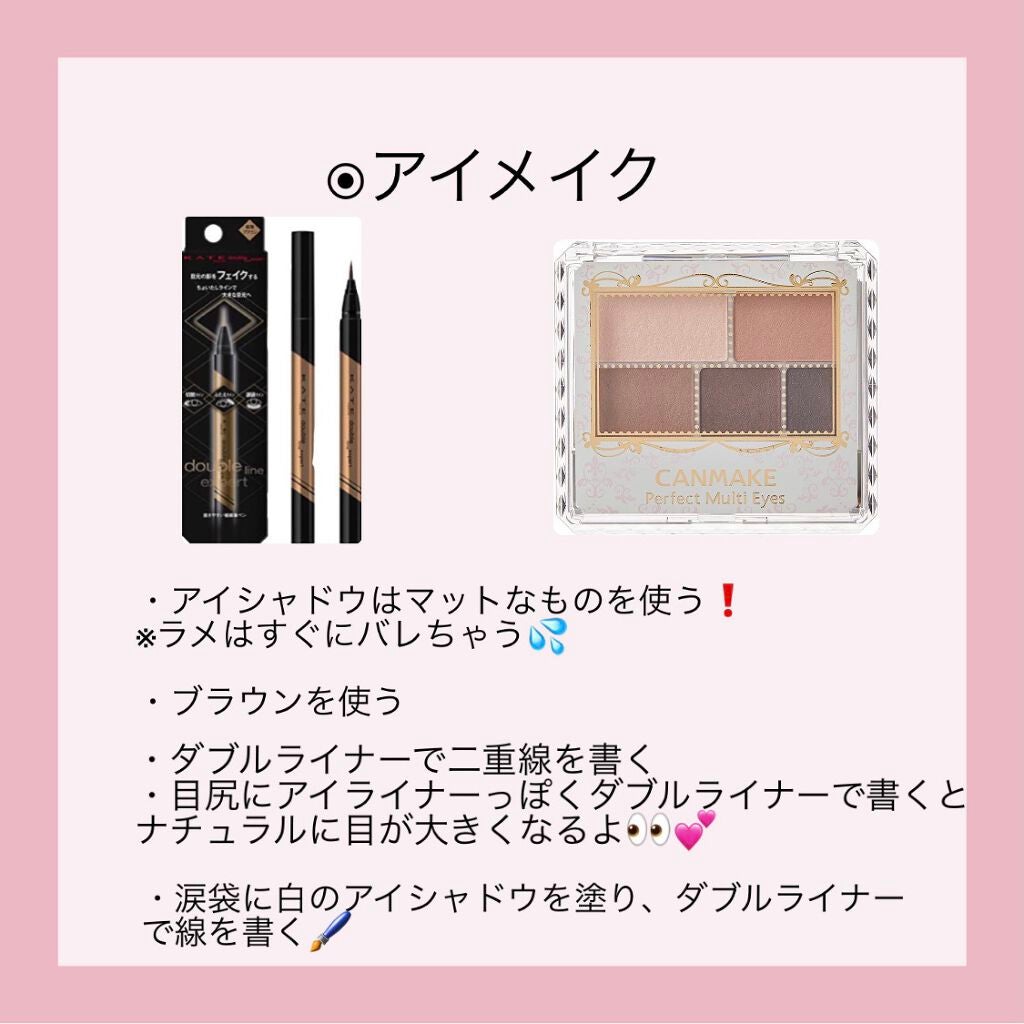 ニベア リッチケア&カラーリップ/ニベア/リップクリームを使ったクチコミ(3枚目)