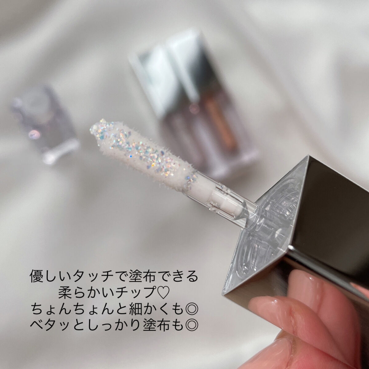 グリッターアイシャドウ/Dear.A/グリッターを使ったクチコミ（3枚目）