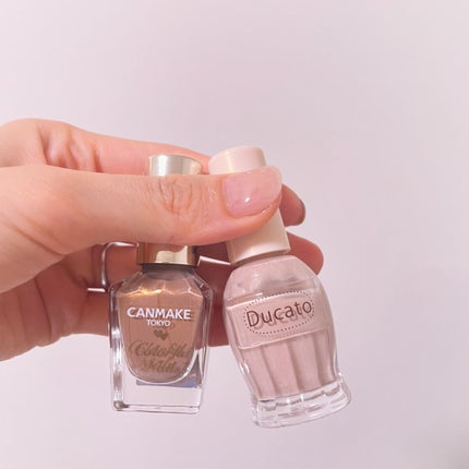 カラフルネイルズ/キャンメイク/マニキュアを使ったクチコミ(4枚目)