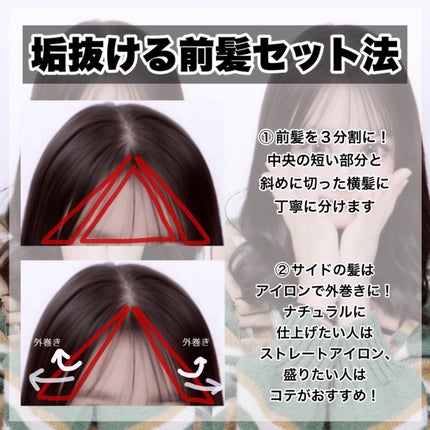 ミーファ フレグランスUVスプレー マグノリア/MIEUFA/日焼け止めミスト・スプレーを使ったクチコミ(9枚目)