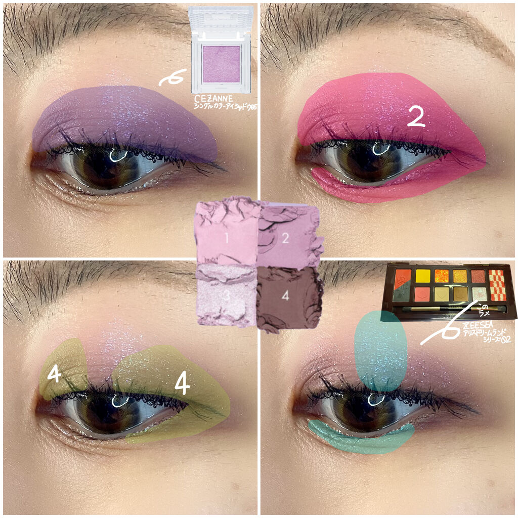 シングルカラーアイシャドウ/CEZANNE/単色アイシャドウを使ったクチコミ（2枚目）