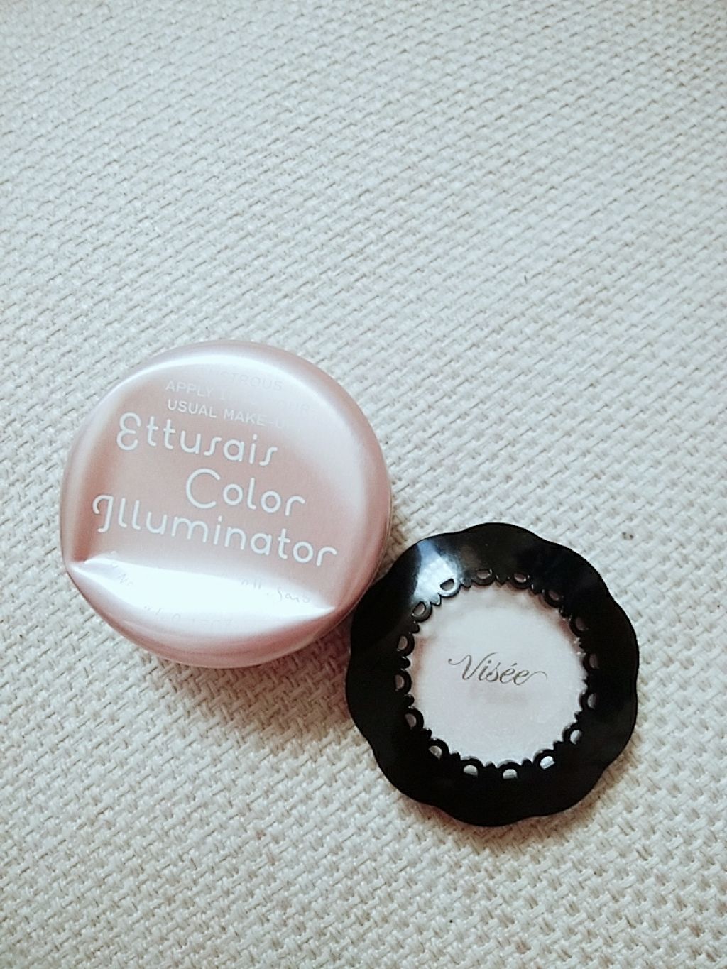 カラーイルミネーター/ettusais/プレストパウダーを使ったクチコミ（1枚目）