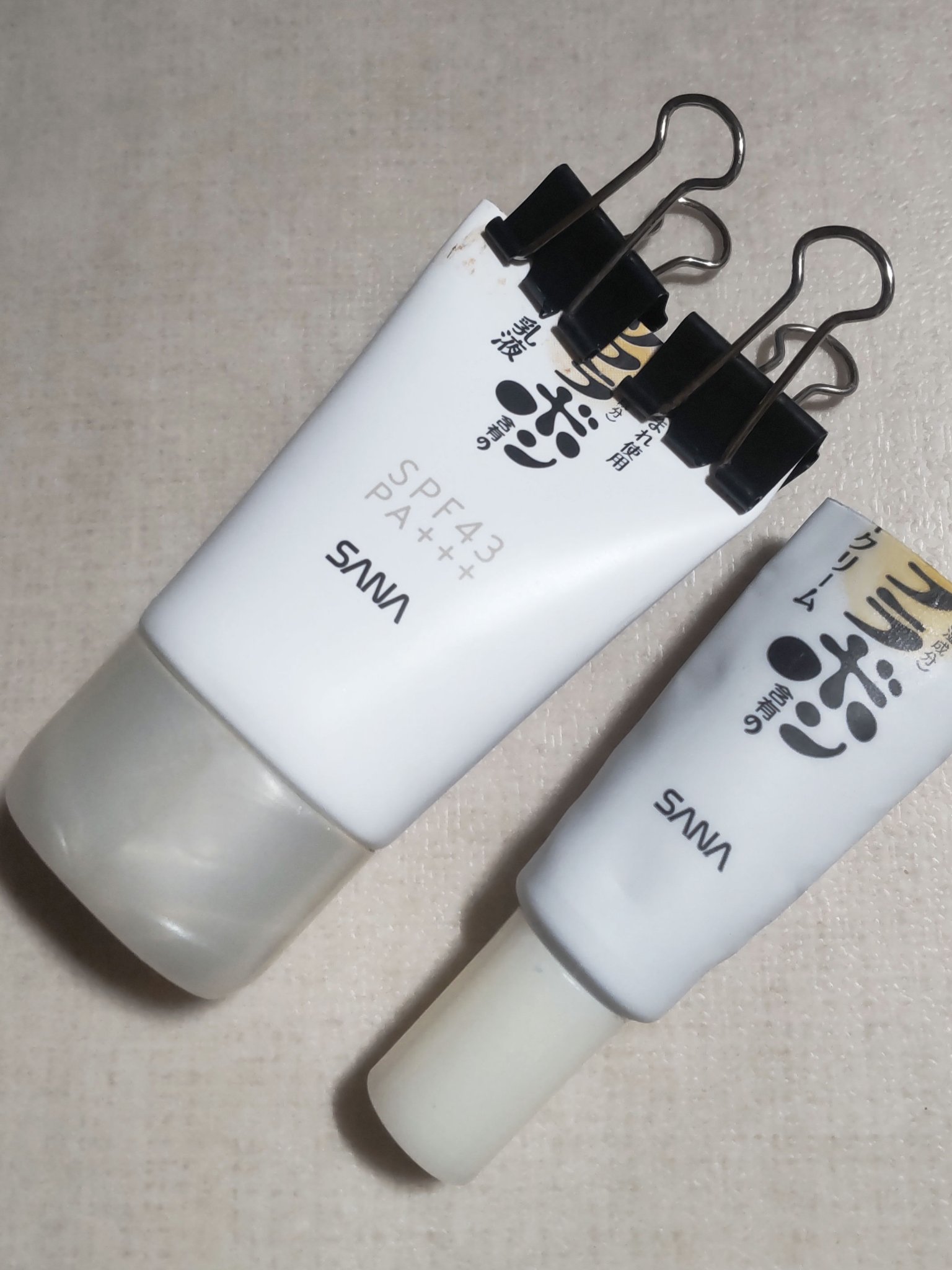 リンクルUV乳液/なめらか本舗/日焼け止めミルクを使ったクチコミ（1枚目）