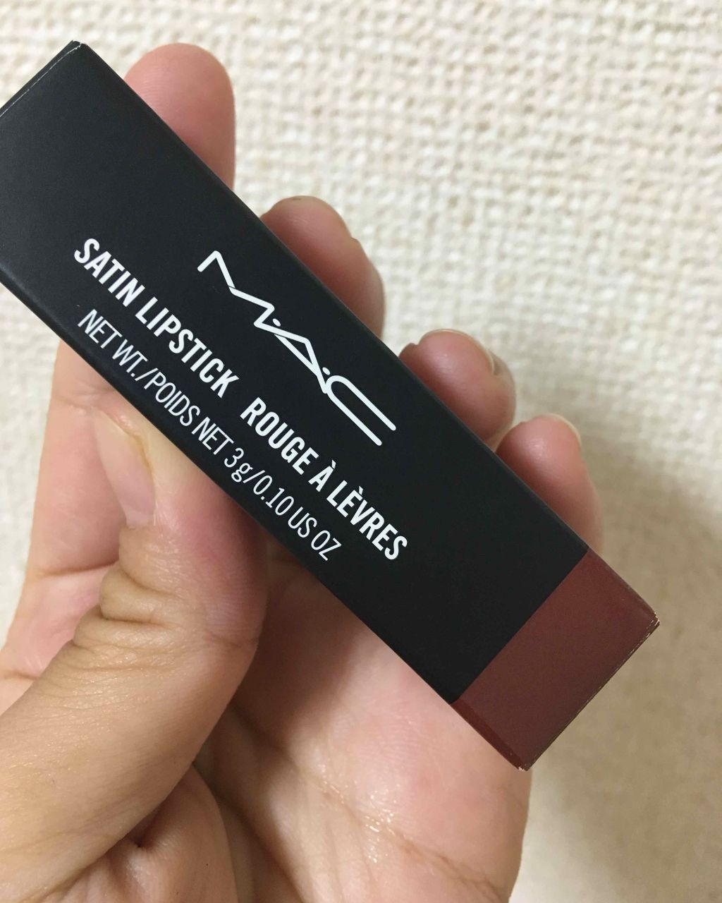 リップスティック/M・A・C/口紅を使ったクチコミ(1枚目)