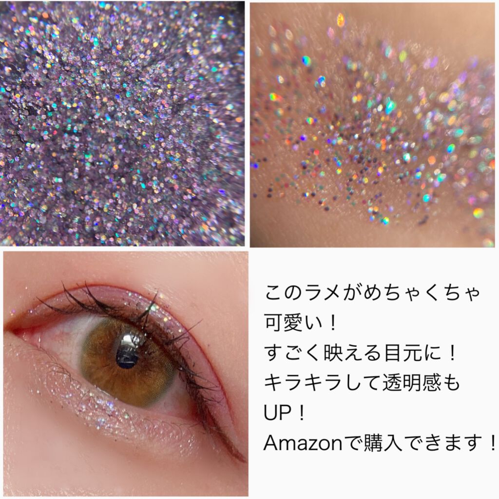 アイランドアドベンチャー4アイシャドウ/HEXZE(ヘックスゼ)/アイシャドウパレットを使ったクチコミ(5枚目)