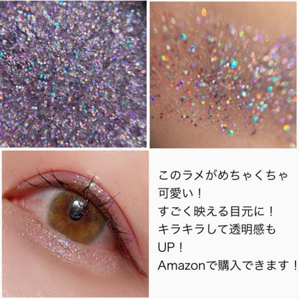 アイランドアドベンチャー4アイシャドウ/HEXZE(ヘックスゼ)/アイシャドウパレットを使ったクチコミ(5枚目)