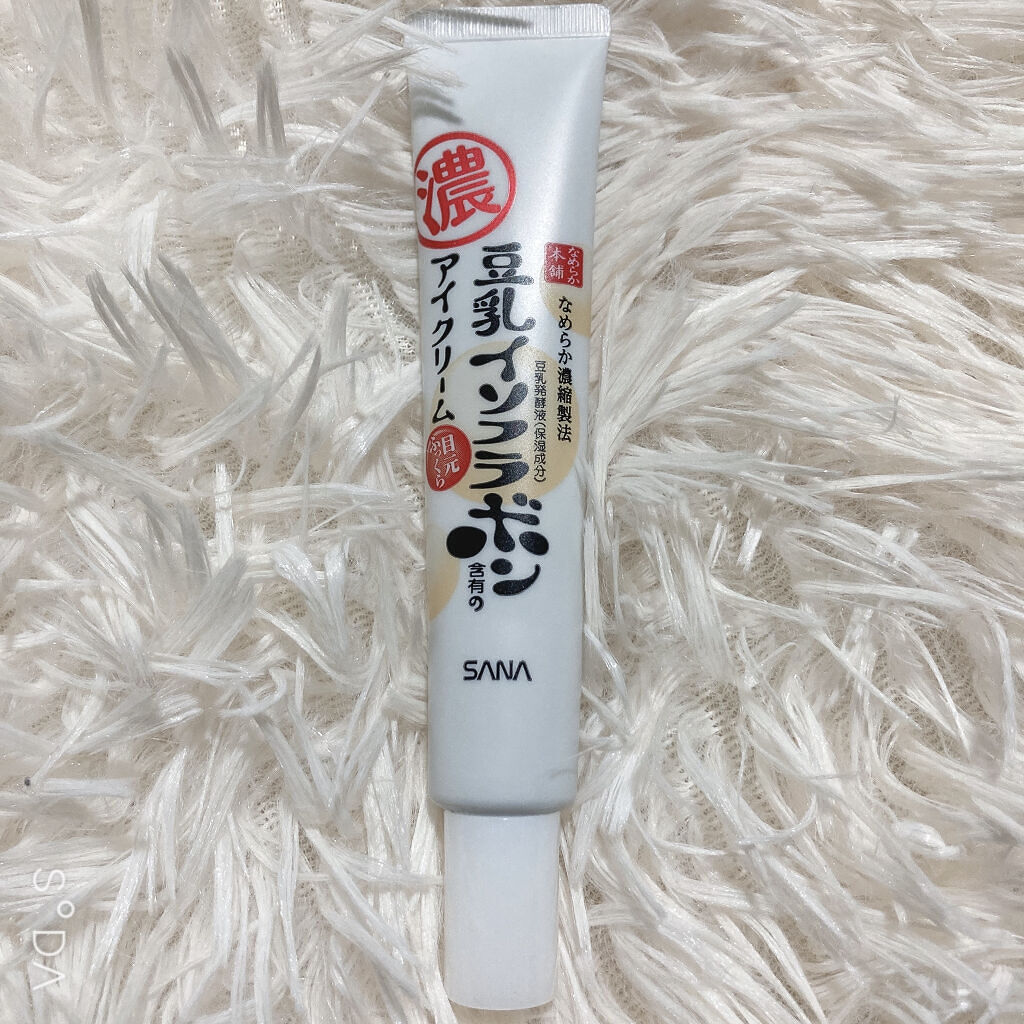 目元ふっくらクリーム NC/なめらか本舗/アイケア・アイクリームを使ったクチコミ（1枚目）