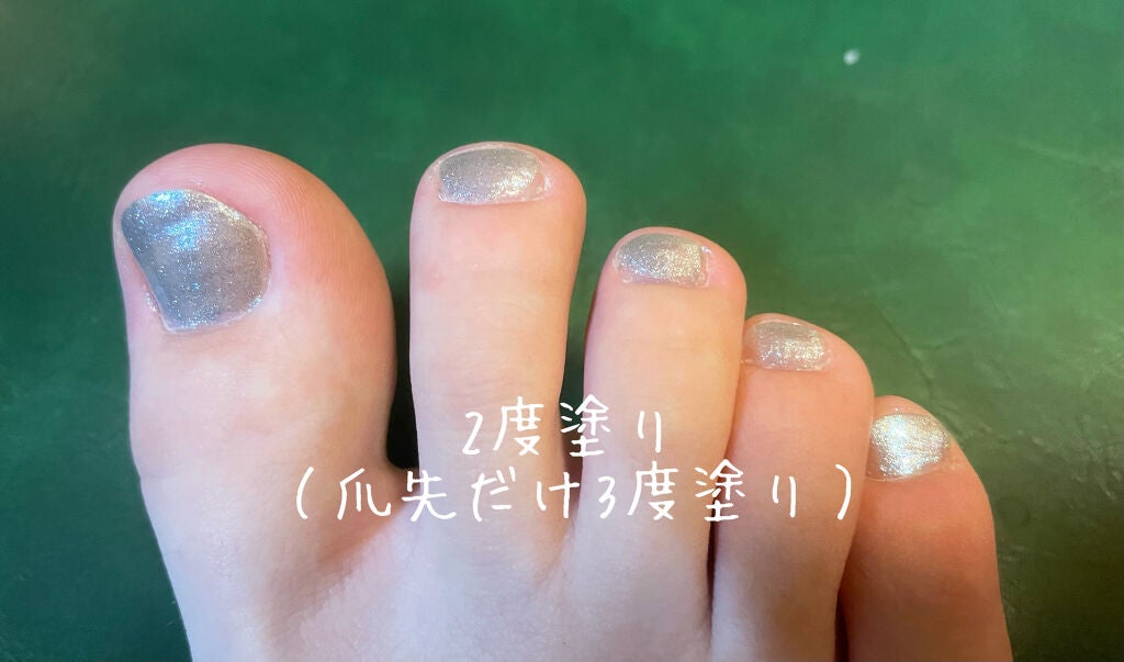 ネイルホリック Future Metal/ネイルホリック/マニキュアを使ったクチコミ(3枚目)