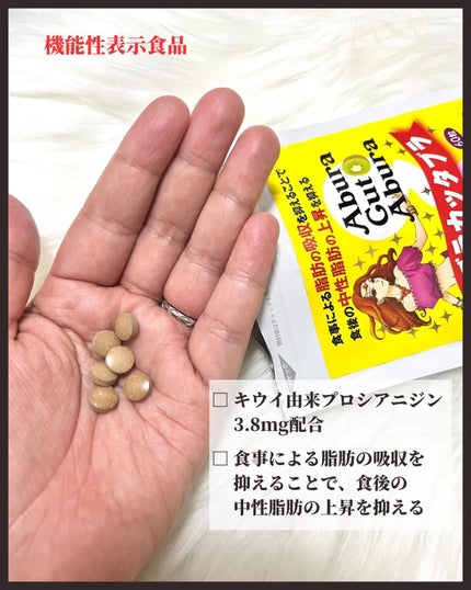 ã¢ãã©ã«ãã¿ãã©/ã¢ãã©ã«ãã¿ãã©/ããã£ãµããªã¡ã³ãã䜿ã£ãã¯ãã³ãïŒ3æç®ïŒ