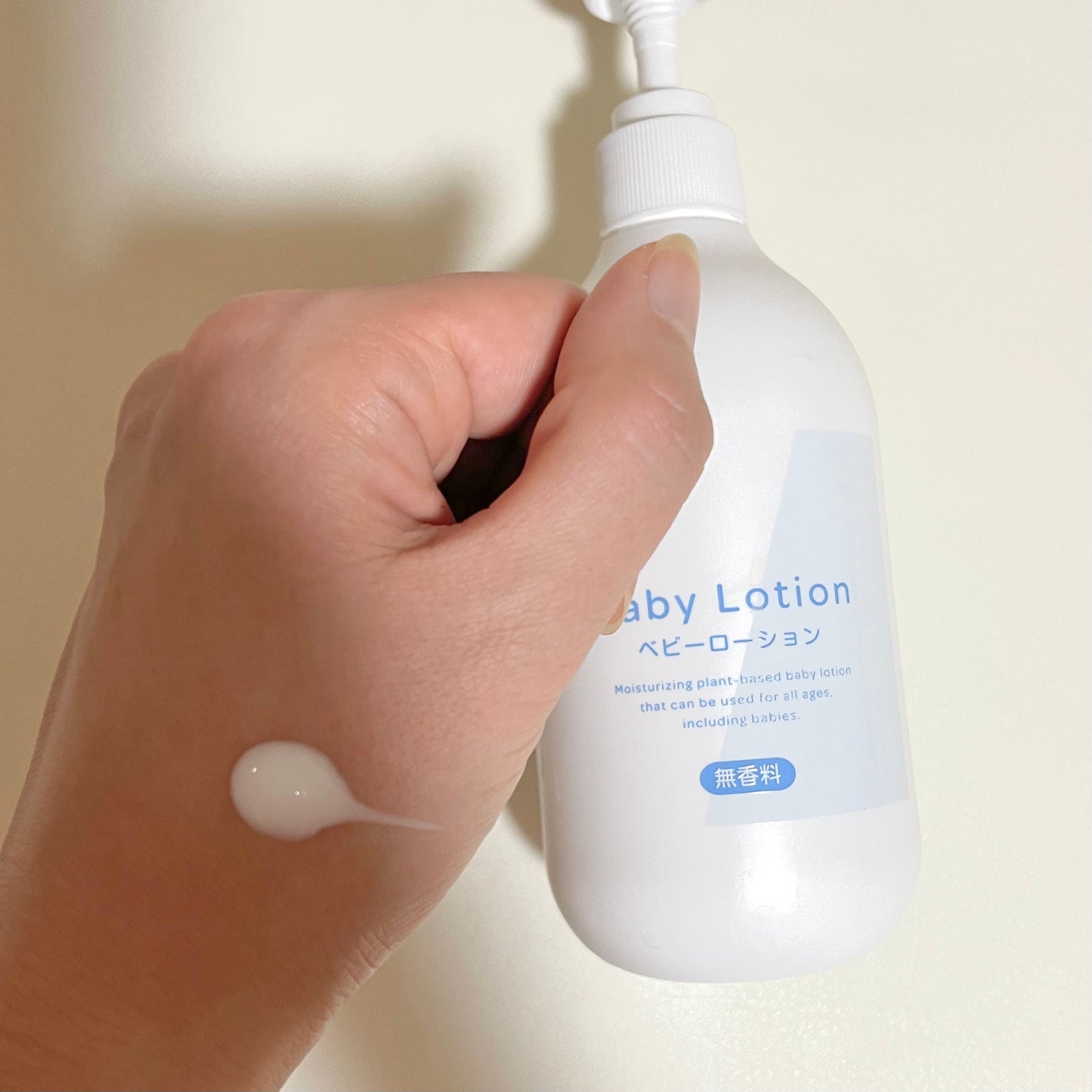 Baby Made ベビーローション/matsukiyo/乳液を使ったクチコミ(2枚目)