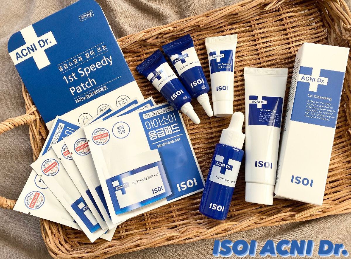 アクニドクターファーストスピーディースポット/ISOI/美容液を使ったクチコミ(1枚目)