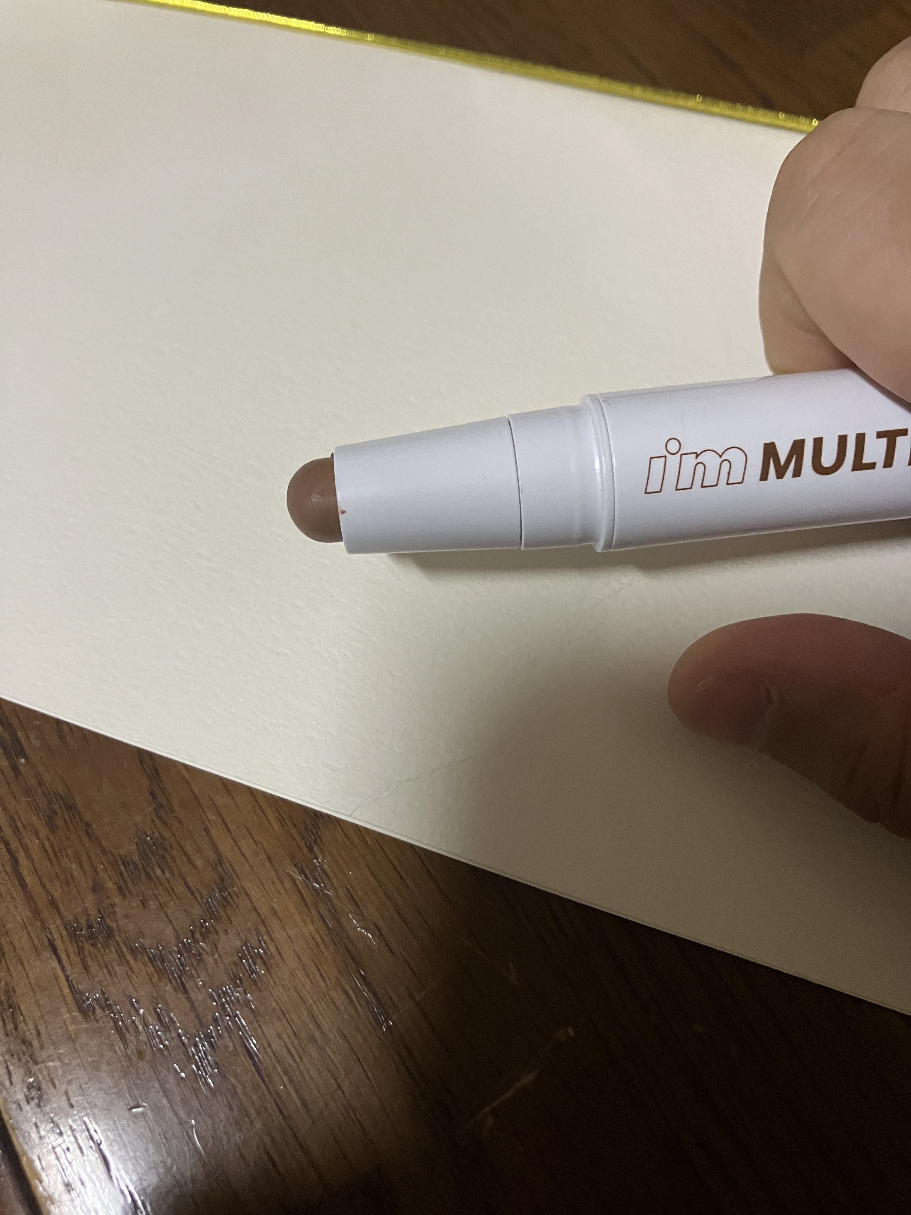 アイムマルチスティック デュアル/i’m meme/シェーディングを使ったクチコミ（2枚目）