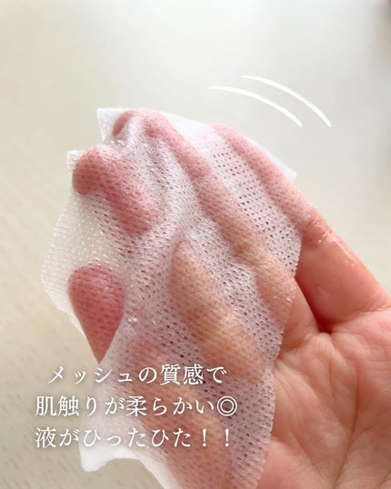 イージーチョップバンドマスク ユースシェーパー/lalachuu/シートマスク・パックを使ったクチコミ(8枚目)