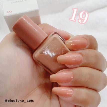 ムードペブルネイル/rom&nd/マニキュアを使ったクチコミ(1枚目)