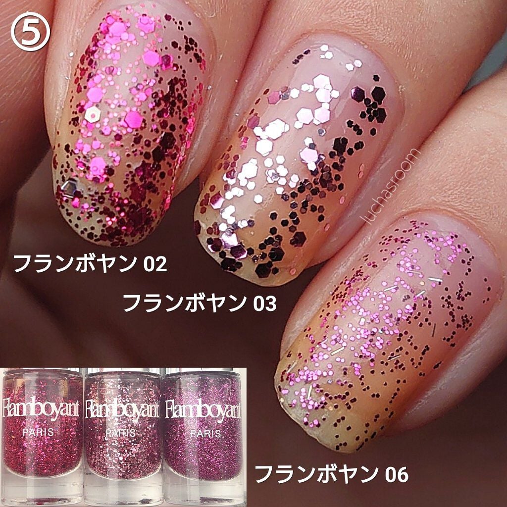 ネイル エナメル/ちふれ/マニキュアを使ったクチコミ(6枚目)