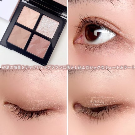 アイスカルプト/shu uemura/アイシャドウパレットを使ったクチコミ(5枚目)