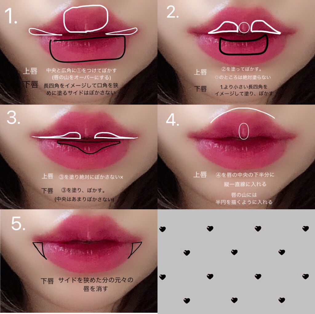 ムース キャンディー ティント 13ラズベリームース/the SAEM/リップティントを使ったクチコミ（2枚目）