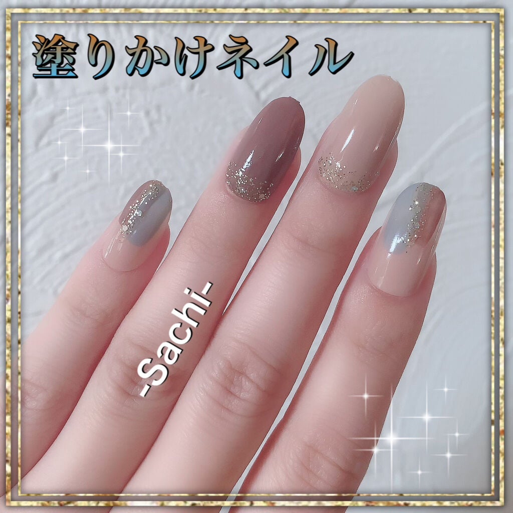 カラフルネイルズ/キャンメイク/マニキュアを使ったクチコミ(1枚目)