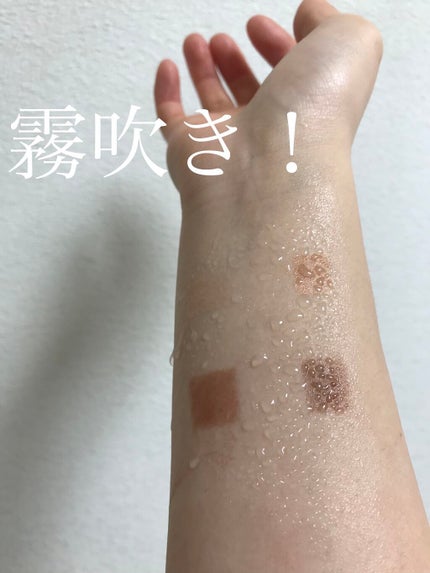 シルキースフレアイズ/キャンメイク/アイシャドウパレットを使ったクチコミ(3枚目)