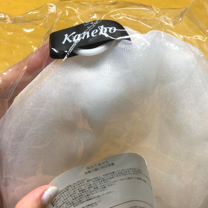 カネボウ コンフォート ストレッチィ ウォッシュ/KANEBO/洗顔フォームを使ったクチコミ(2枚目)