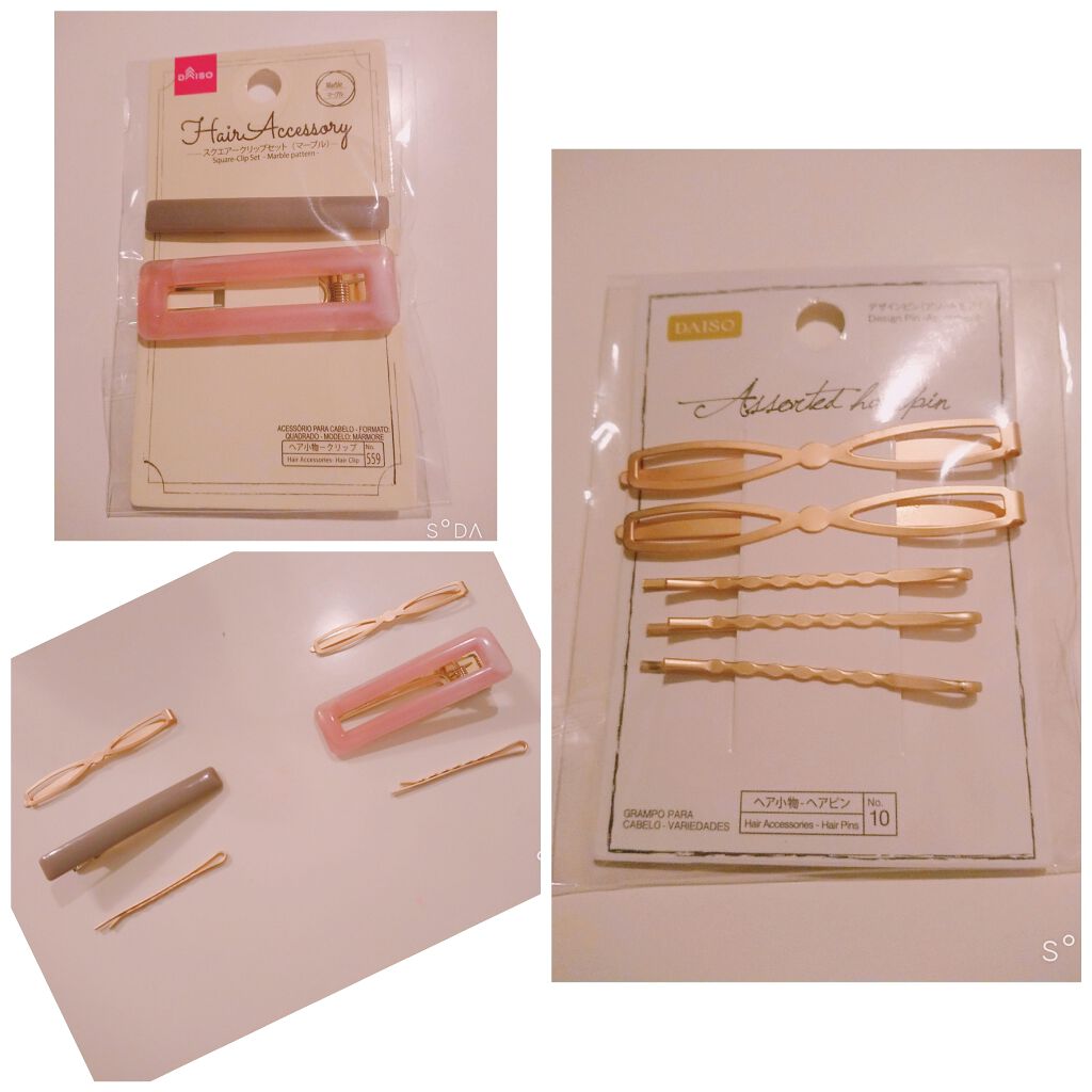ヘア小物ピン/DAISO/ヘアアクセサリーを使ったクチコミ(1枚目)